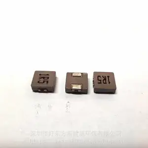 好东方替代乾坤电感PCMC063T-R47MN扁平线大电流PFC共模服务器主板一体成型大功率