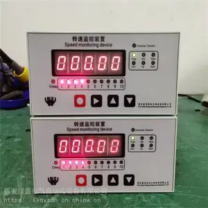 ����ת�ټ��װ��ZKZ-3S���� ������̲�����ZKZ-3