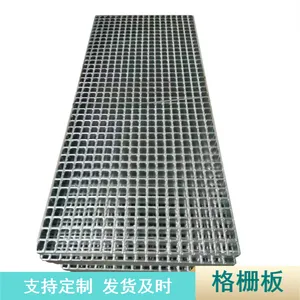 抗压齿形插接钢格板 旺来丝网油田格栅板原厂直发