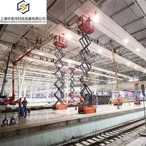 �Ϻ���Ӧ����12�׵綯������ʽ����ƽ̨ ����������