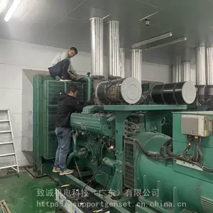 ����˹����������� ���ٰ� ������ ��ѹ�幩Ӧ