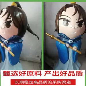 佳木斯鹤岗鸡西牡丹江仿真大白菜、几何造型梅花鹿小品