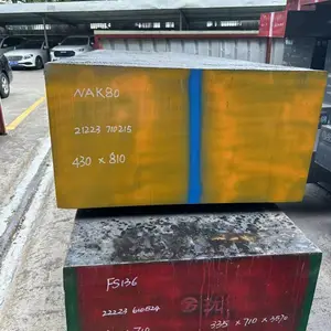 抚钢s136 FS136塑料模具钢材开粗精加工