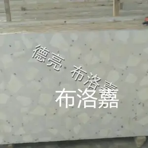 �㶫���ĳ�Դͷֱ��������ˮĥʯ��ɫ�����˼�����ֵ��ŷ�����