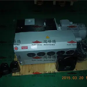 长沙供应里其乐真空泵VC75销售维修