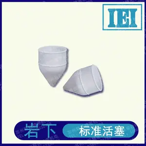 IEI���� �ձ�����PP05S/PP10S/PP30Sԭװ��Ʒ�㽺��ר�ñ�׼����