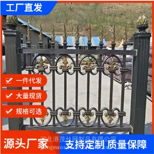����С������Χ�� ͥԺѧУ����դ�� ����˷���п��Χ��