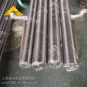 �ṩGH4080���ºϽ�� GH4080�Ͻ�� ���ºϽ��