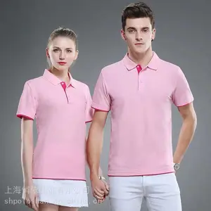 ̫�ֹ��������polo������T����������logoӡ��