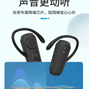 ������ѧ���� �������߽������������컥��ʽ��ѵ