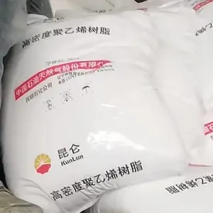 昆仑瓶盖聚乙烯FHP5050R抚顺石化FHP5060低压HDPE