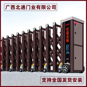 ��������ֵ綯�����綯�� ���Ͻ�綯������ ȫ�����Ű�װ