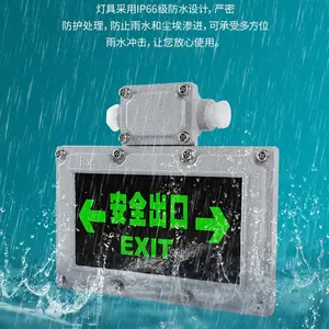 LED����˫ͷӦ����������ȫ���ڱ�־��ָʾ��