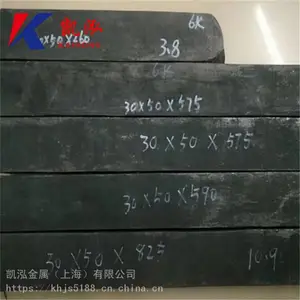 供应科研实验用CoCrNi钴铬镍高熵合金棒材板材锭材 熔炼炉定制