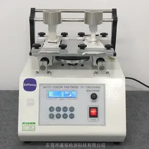 �綯Ħ��ɫ�ζȲ����� ��ʪ�������� ͨ������