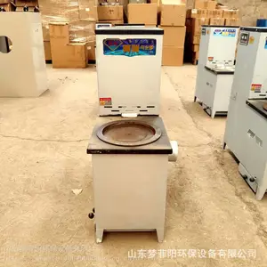 颗粒炊暖炉 家用做饭取暖颗粒炉 生物质颗粒干烧炉 小型取暖炉