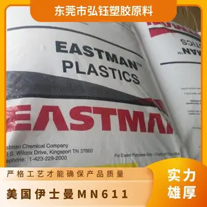 PCTA ������ʿ�� MN611 �⻬�� ����ѧ�� �׼ӹ� ���ϻ� �綯����