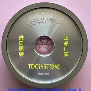 ����KJ-7����ĥ���� Բ��ĥ���� ����ר��ĥ����