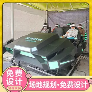 ����VR����豸Ͷ�� �Ǽ�ս��VR6��ͬ��ƽЧ��