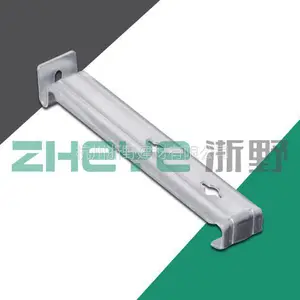 ZHeYe浙野供应挂钩落水系统