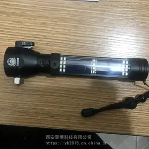 ��������ǿ���ֵ�