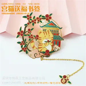 ��è�͸���ǩ�����й�����ʹ��Ĵ�����Ʒ��ӡ��ǩ����������ͬѧ