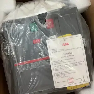 DPT-63/S263-C32多渠道销售ABB双电源转换开关