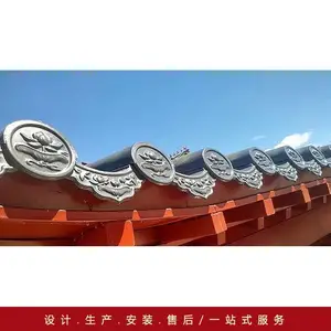 ��ɽ�����¹��ߵ�ˮ��765�� ������ɫΪ����ҡ��й��졢ĥɰ��