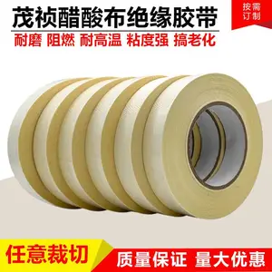 ��ɫ��ȼ���᲼������ɫ��ȼ���᲼��������ֽ����0.2mm