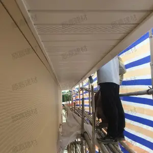 ���ʿPVC�ܿ�װ�ΰ� ���ϻ���ˮ������װ�ιҰ�