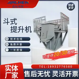 ��ʽ���������ֹ�����ˮ�಻���С�ʹ�ֱ������