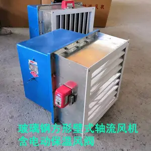 ���̱�ʽ������� ɢ���ŷ��ǽ �����ŷ�� ��������