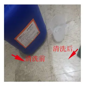 ������ϴ������TZ-112��ϴ���������ʳ�ò��������ϵ��͹�����