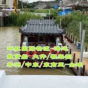 ���ڵ�ӡ���żӴ�ִ��豸�����ֲĺ��˹���ɢ��������