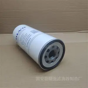 22480372柴油滤清器柴油发电机柴油滤清器卡车挖机柴.