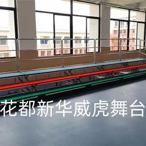 小学生演出合唱台 学校铝合金折叠合唱台 三层合唱台