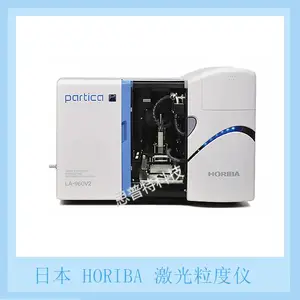 HORIBA �ձ�ܥ�� ���������� LA-960A2��LA-960S2