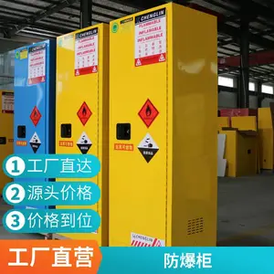 CHENGLIN/���ط������ȼҺ�尲ȫ����� 10GAL/38L ��ɫ