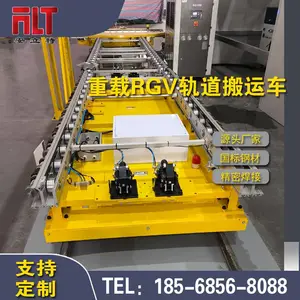 工业输送线自动化***滚筒RGV轨道搬运车 环线rgv导轨输送车