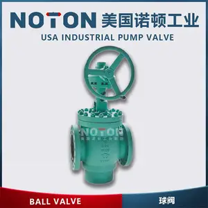 NOTON ���ڳſ�ʽ�����ܷ��� ѡ�� ��� ��׼ ԭ�� ͼƬ ����Ʒ��