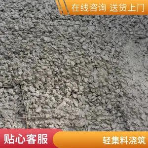 ���ͻ��� ԰����ˮ���� 5-25mm ���¸��� ��������Ἧ��