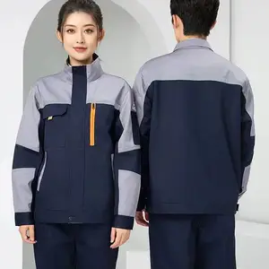 乌鲁木齐奥森服装厂 新疆服装厂 乌鲁木齐劳保服厂家 乌鲁木齐T恤定制 新疆班服定制