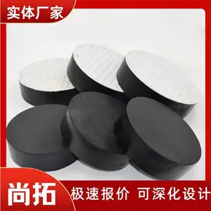 �ķ��廬������֧�� GBZY ��ʽ��֧�� ����֧�� �𽺵�� ���ع�Ӧ