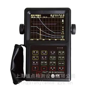 PXUT-300数字超声波探伤仪 DAC、AVG曲线自动生成