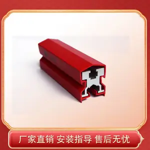 单极组合式滑触线 可室内外使用 货源充足 24小时发货