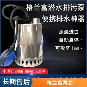 ������ CM/CME ������ѹ��ȫ����ˮѭ���ø߲�����ˮ��Ƶ��ѹ��