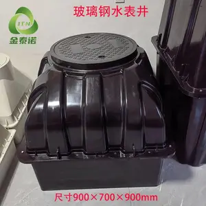 ũ�幩ˮ�����ò�����ģѹˮ�������ž��۲쾮����й¶ ��̩ŵ