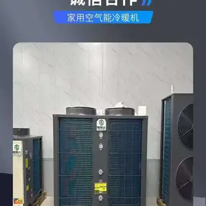 �����������ܸ��졢�������ܸ��� �Ƶ갲װ ����Դ�ȱ�