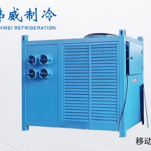 净化型恒温恒湿空调机组价格 江苏韩威空调制冷设备供应