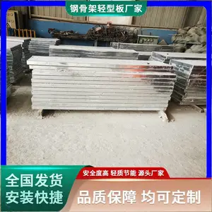 ���� �ֹǼ����������DWB6015 ����й��ǽ�� ��ʯ��ߴ綨��ʩ��